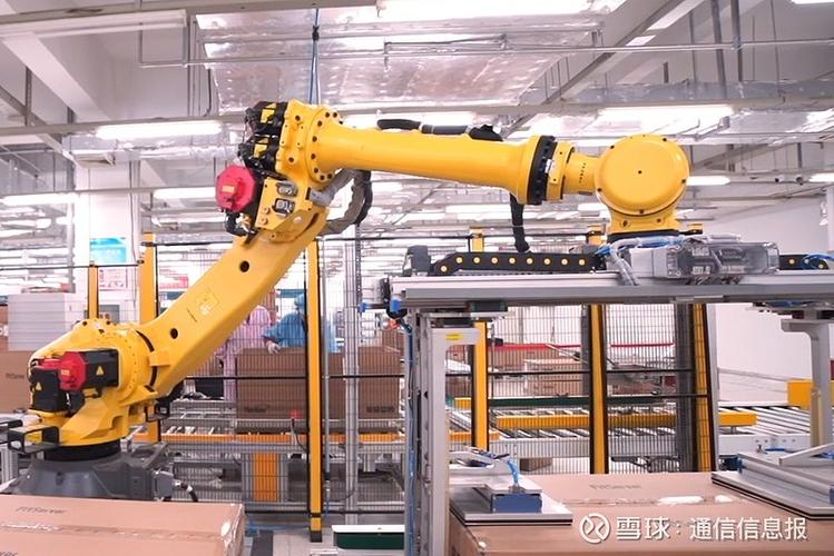 中国电信为烽火通信智慧工厂提供强有力的网络保障 日前,位于光谷创业